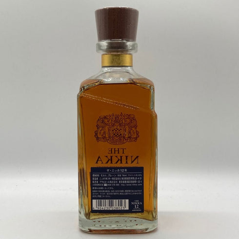 東京都限定◆ザ ニッカ 12年 700ml 43% NIKKA PREMIUM BLENDED WHISKY 【H2】