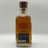 東京都限定◆ザ ニッカ 12年 700ml 43% NIKKA PREMIUM BLENDED WHISKY 【H2】