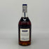 マーテル コルドンブルー エクストラオールド 700ml 40% MARTELL CORDON BLEU EXTRA OLD コニャック【T1】
