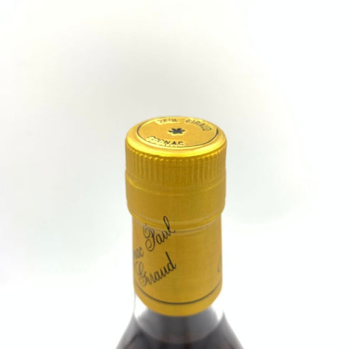 ポールジロー トレラール 35年 グランドシャンパーニュ 2018年ボトリング 700ml 40% Paul Giraud Tres Rare Grande Champagne 【B】