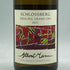 ドメーヌ アルベール マン アルザス グラン クリュ リースリング シュロスベルク 2021 750ml 13.5% Domaine Albert Mann 白ワイン【V4】