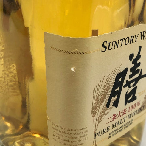 東京都限定◆サントリー ウイスキー 膳 640ml 40% SUNTORY WHISKY 【A2】