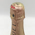 モエ エ シャンドン ロゼ アンペリアル 750ml 12.5% Moet&Chandon Rose Imperial シャンパン【A3】