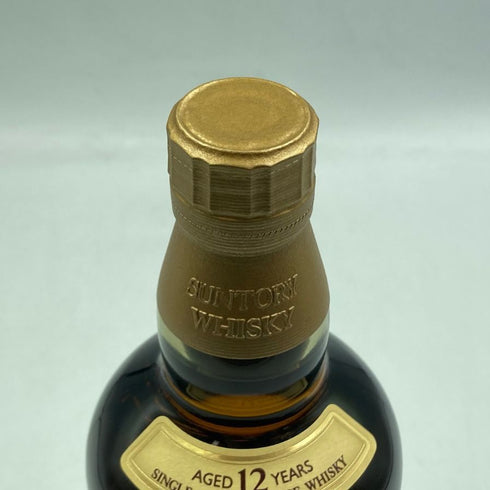 東京都限定◆サントリー 山崎 12年 シングルモルト 700ml 43% SUNTORY YAMAZAKI SINGLE MALT ホログラムシール付 【L】