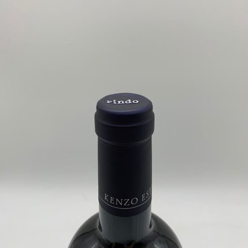 ケンゾーエステート 紫鈴 2020 750ml 15.2% KENZO ESTATE rindo 【H4】