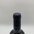 ケンゾーエステート 紫鈴 2020 750ml 15.2% KENZO ESTATE rindo 【H4】
