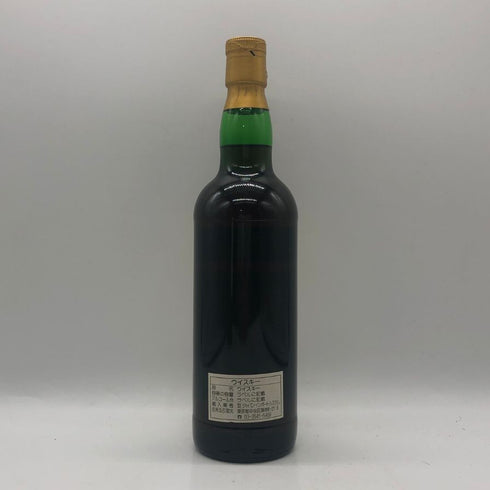 ダグラスレイン ジュラ 33年1966-1999 オールド モルト カスク OMC 700ml 50% Isle of Jura 1966 33 Year Old Old Malt Cask Douglas Laing スコッチウイスキー【X4】