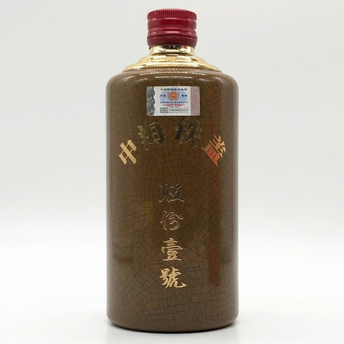 中国酒 中海铁盖 中海鉄蓋 陶器ボトル 500ml 53% ZHONGHAI TIE GAI 中国酒962g【B1】
