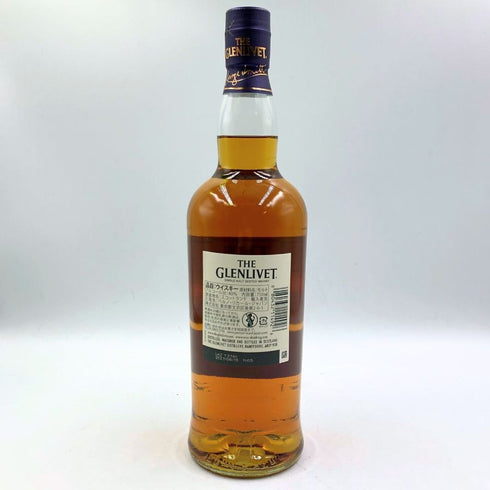 グレンリベット 14年 コニャックカスク 700ml 40% GLENLIVET スコッチウイスキー【V】