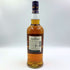 グレンリベット 14年 コニャックカスク 700ml 40% GLENLIVET スコッチウイスキー【V】
