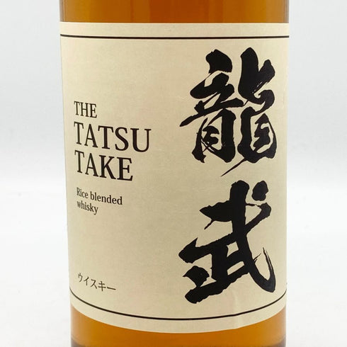 東京都限定◆山都酒造 龍武 ライス ブレンデッド ウイスキー 38% 700ml TATSUTAKE 【V】