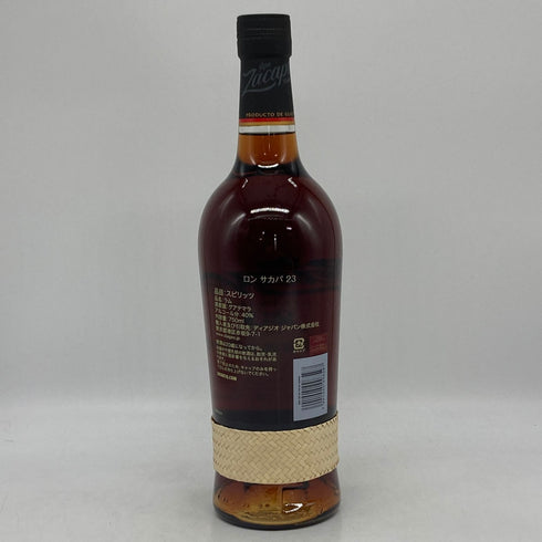 ロンサカパ センテナリオ 23年 750ml 40% RON ZACAPA ラム酒【B2】