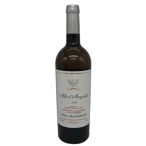 シャトー ムートン ロートシルト エール ダルジャン 2014 750ml 13.5% Chateau Mouton Rothschild Aile d'Argent ボルドーワイン【S4】