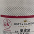 モエ エ シャンドン アイス アンペリアル ロゼ 750ml 12% Moet & Chandon Ice Imperial Rose シャンパン【M2】