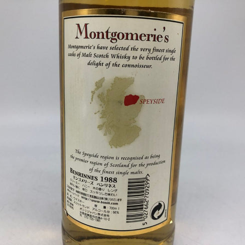 モンゴメリーズ ベンリネス シングルカスク 1988-2005 56.4% 700ml Montgomerie's Benrinnes スコッチウイスキー【U4】