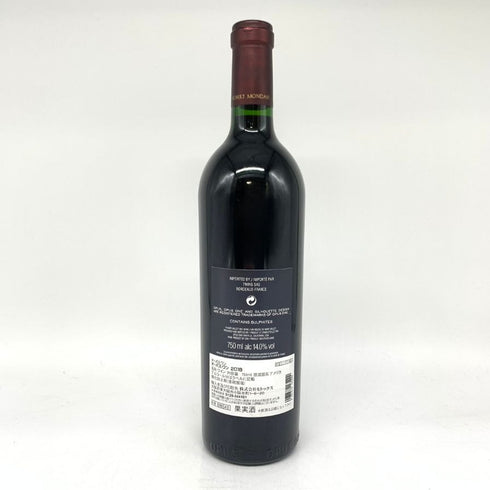 オーパスワン 2018 750ml 14% OPUS ONE カリフォルニアワイン【N1】