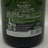 ペリエジュエ ベルエポック ブリュット 白 2016 750ml 12.5% PERRIER JOUET BELLE EPOQUE シャンパン【N0】