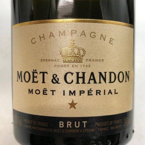 モエ エ シャンドン 白 ベビーボトル 4本 セット 保冷アイスバケツ パーティー 200ml 12% Moet & Chandon シャンパン【M0】