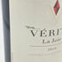 ヴェリテ ラ ジョワ 2010 750ml 14% Verite la Joie カリフォルニアワイン【F2】