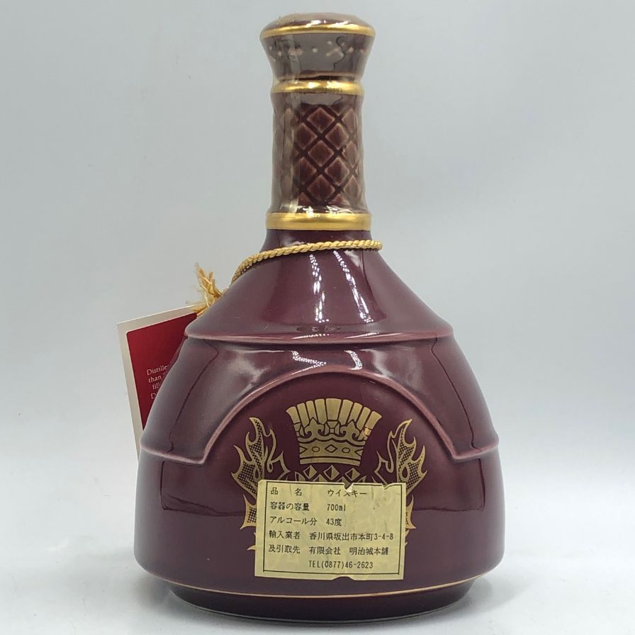 キング オブ スコッツ レアオールド 25年 赤 陶器ボトル 750ml 43
