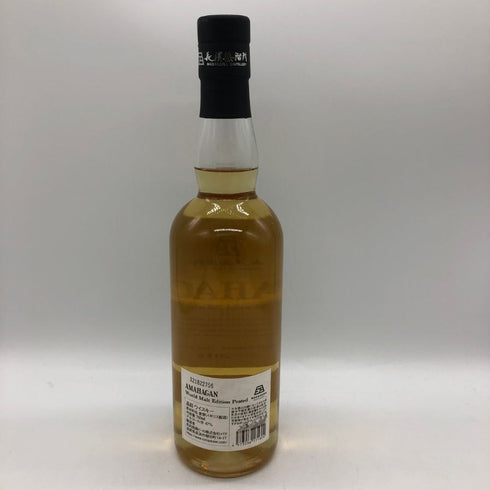 東京都限定◆長濱蒸留所 アマハガン ワールドモルト エディション No.3 ミズナラ ウッド フィニッシュ 700ml 47% AMAHAGAN 【J1】