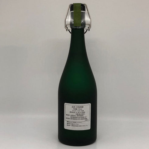 森伊蔵 極上の一滴 25% 720ml 芋焼酎【S2】