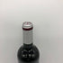 ル バロン ド ブラーヌ 2010 750ml 13.5% BARON DE BRANE ボルドーワイン【B4】