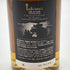 東京都限定◆イチローズモルト クラシカル エディション 700ml 48% Ichiro's Malt Classical Edition 【C4】