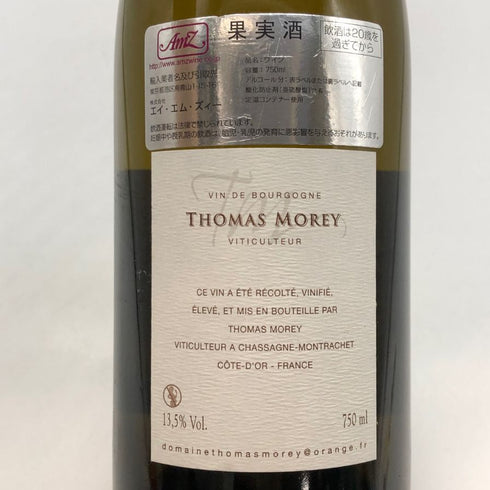 トマ モレ ピュリニーモンラッシェ ラ トリュフィエール 2009 750ml 13.5% Thomas Morey Puligny Montrachet La Truffiere 白ワイン【M2】