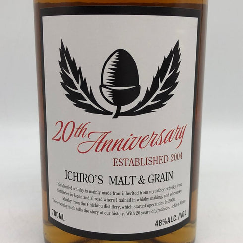 東京都限定◆ベンチャーウイスキー イチローズモルト&グレーン 20th アニバーサリーエディション 700ml 48% Ichiro's Malt 【X0】