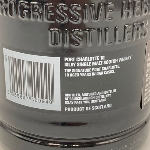 ポートシャーロット ヘビーリーピーテッド 10年 アイラ シングルモルトウイスキー 50% 700ml Port Charlotte Heavily Peated 【K2】