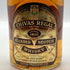シーバスリーガル 12年 1801 プレミアムスコッチウイスキー 760ml 40% CHIVAS REGAL PREMIUM SCOTCH WHISKY スコッチウイスキー【G2】