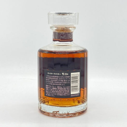 東京都限定◆サントリー 響21年 ハーフボトル 350ml 43% SUNTORY 【G2】