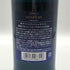 東京都限定◆ニッカ セッション シングル 700ml 43% NIKKA SESSION 【F4】
