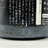 新政 2021 美山錦 ラストラピス Lapis lazuli 750ml 13度 2022年10月出荷 日本酒- 純米酒【B4】
