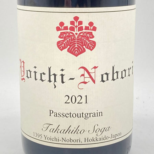 ドメーヌ タカヒコ ヨイチ ノボリ パストゥグラン 2021 750ml 12.5% Domaine Takahiko Yoichi Nobori Passetoutgran 【S】