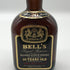 ベルズ ロイヤルリザーブ 20年 750ml 43% BELL'S Royal Reserve スコッチウイスキー【F4】