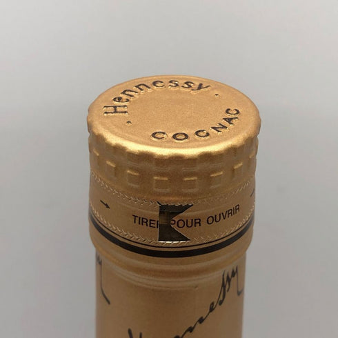 ヘネシー VSOP ファインシャンパーニュ スリムボトル クリアボトル 700ml 40% Hennessy VSOP コニャック【C2】