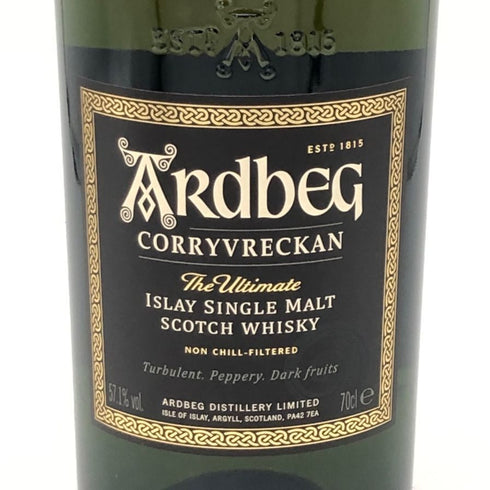 アードベッグ コリーヴレッカン 700ml 57.1% ARDBEG CORRYVRECKAN スコッチウイスキー【F3】