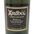 アードベッグ コリーヴレッカン 700ml 57.1% ARDBEG CORRYVRECKAN スコッチウイスキー【F3】