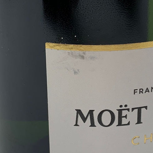 モエ エ シャンドン アンペリアル 白 750ml 12% Moet & Chandon IMPERIAL シャンパン【O1】