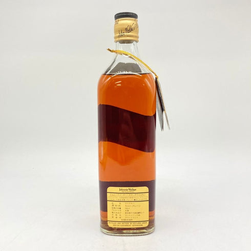 ジョニーウォーカー ブラックラベル 12年 エクストラ スペシャル 黒金キャップ 750ml 43% Johnnie Walker BLACK LABEL EXTRA SPECIAL スコッチウイスキー【N1】