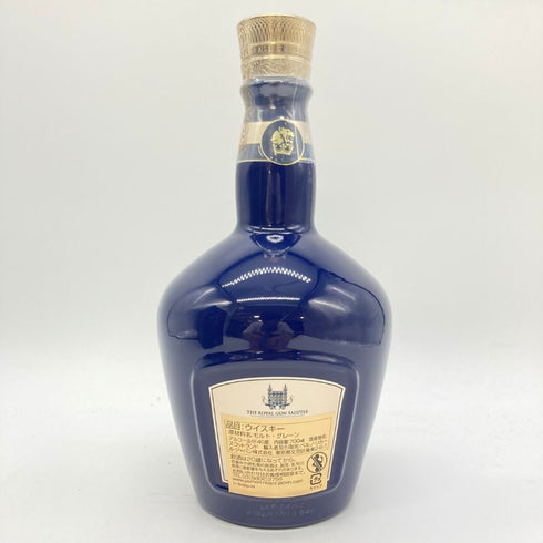 ロイヤルサルート 21年 シグネチャーブレンド 青陶器ボトル 700ml 40% 1414g ROYAL SALUTE 【J4】