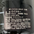 ポートシャーロット ヘビーリーピーテッド 10年 アイラ シングルモルトウイスキー 50% 700ml Port Charlotte Heavily Peated スコッチウイスキー【M4】