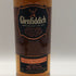 グレンフィディック 125周年記念 アニバーサリーエディション 40% 700ml Glenfiddich スコッチウイスキー【U1】
