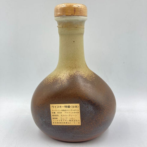 東京都限定◆ニッカ スーパーニッカ 陶器ボトル 西武オリジナル 特級 600ml 43% NIKKA 877【Y1】