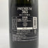 墨廼江酒造 墨廼江 プレミアム PREMIUM 365 純米大吟醸 1800ml 16% 2024年3月 【E4】