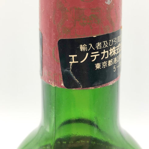 シャトー ムートン ロートシルト 1985 750ml Chateau Mouton Rothschild 【G2】