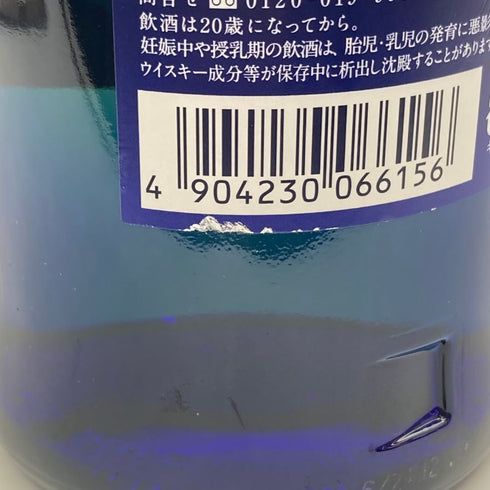東京都限定◆ニッカ セッション シングル 700ml 43% NIKKA SESSION 【I3】