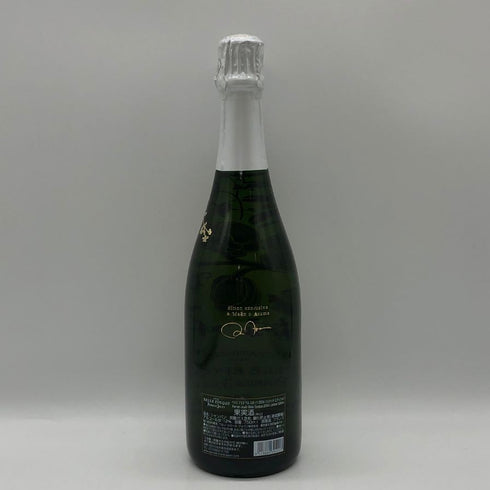ペリエ ジュエ ベルエポック 2004 リミテッド エディション アズママコト 750ml 12% PERRIER JOUET BELLE EPOQUE LIMITED EDITION シャンパン【X0】